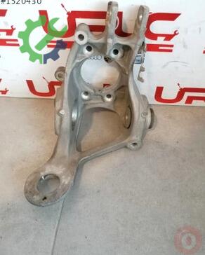 Audi A6 Taşıyıcı 8K0505432AR çıkma parça