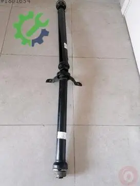 Audi A4 Şaft 8K0521101AA çıkma parça