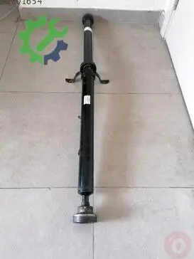 Audi A4 Şaft 8K0521101AA çıkma parça