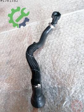 Audi Q5 Fren Hortumu 8K0611931DN çıkma parça