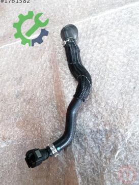 Audi Q5 Fren Hortumu 8K0611931DN çıkma parça
