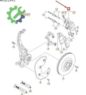 Audi A4 Kaliper 8K0615123H çıkma parça