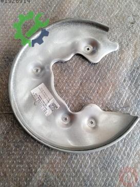 Audi A5 Stop 8K0615611A çıkma parça