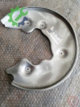Audi A5 Stop 8K0615611A çıkma parça