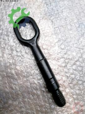 Volkswagen Golf Tampon Demiri 8K0805615 çıkma parça