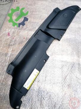 Audi A4 Jant Kapağı 8K0807081D çıkma parça