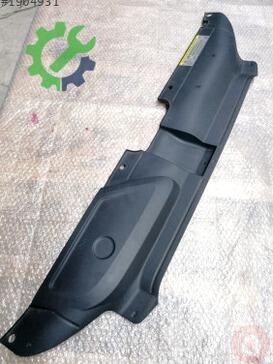 Audi A4 Jant Kapağı 8K0807081D çıkma parça