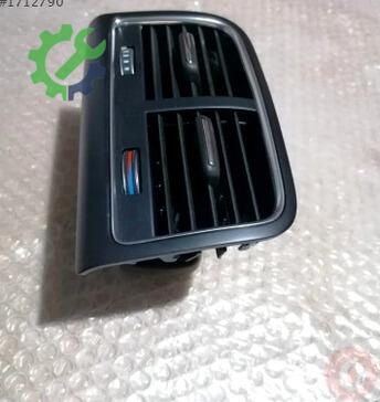 Audi A4 Havalandırma Izgaraları 8K0819203J çıkma parça
