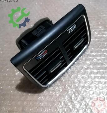 Audi A4 Havalandırma Izgaraları 8K0819203J çıkma parça