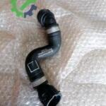 Intercooler Audi A5 2022 Çıkma 8K0819332M