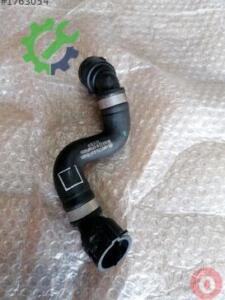 Intercooler Audi A5 2022 Çıkma 8K0819332M