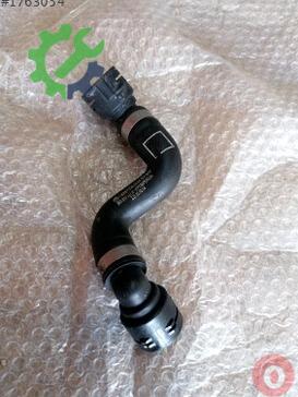 Audi A5 Intercooler 8K0819332M çıkma parça