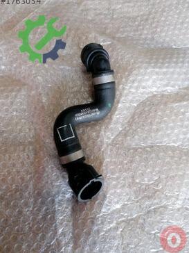 Audi A5 Intercooler 8K0819332M çıkma parça