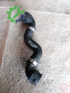 Audi A5 Radyatör Hortumu 8K0819334BB çıkma parça