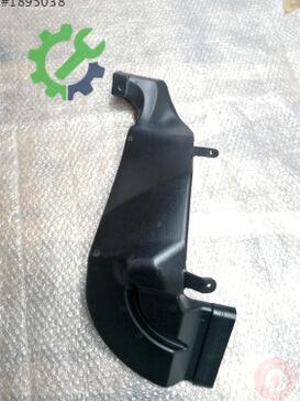 Audi A5 Kalorifer Kutusu 8K0819504A çıkma parça
