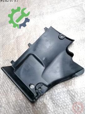 Audi A5 Tabla 8K0825202A çıkma parça