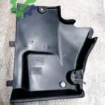 Tabla Audi A5 2022 Çıkma 8K0825202A