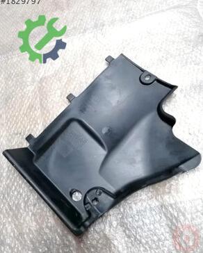 Audi A5 Tabla 8K0825202A çıkma parça