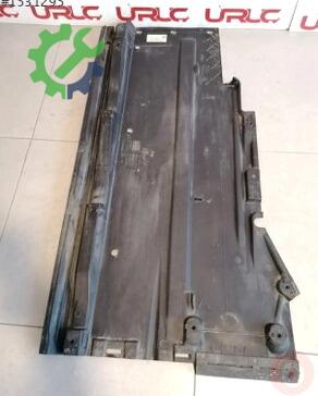 Audi A4 Karter Muhafaza 8K0825207B çıkma parça