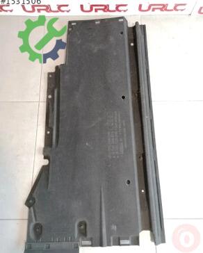 Audi A4 Karter Muhafaza 8K0825207D çıkma parça