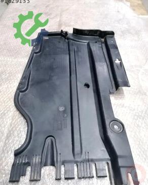 Audi A4 Tavan 8K0825215H çıkma parça
