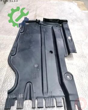 Audi A4 Tavan 8K0825215H çıkma parça
