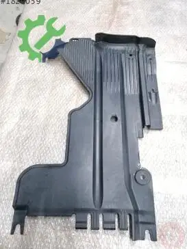 Audi A5 El Freni Kolu 8K0825216F çıkma parça