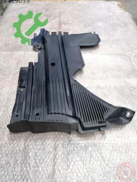 Audi A5 El Freni Kolu 8K0825216F çıkma parça
