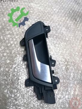 Audi A5 Kapı Çıtası 8K0837020 çıkma parça
