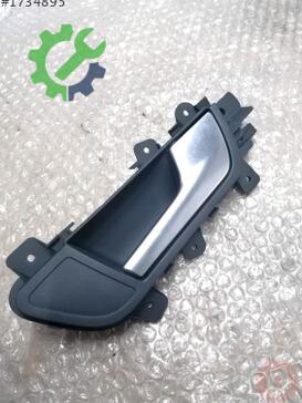 Audi A5 Kapı Çıtası 8K0837020 çıkma parça