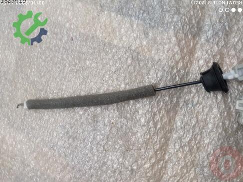Audi A5 Kapı Kilidi 8K0839016H çıkma parça
