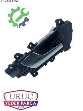 Audi A4 Kapı Kilidi 8K0839019 çıkma parça