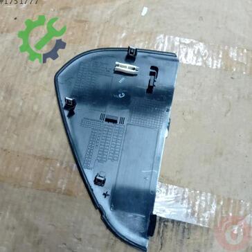 Audi A4 Torpido 8K0857085B çıkma parça