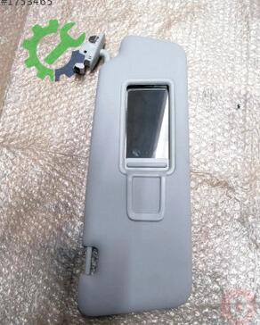 Audi Q5 Güneşlik 8K0857552 çıkma parça