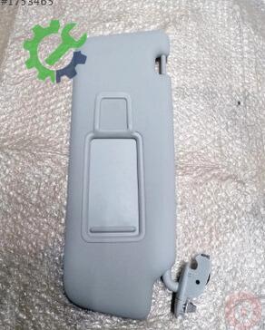 Audi Q5 Güneşlik 8K0857552 çıkma parça
