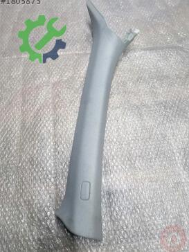 Audi A4 8K0867233 çıkma parça