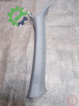 Audi A4 8K0867234 çıkma parça