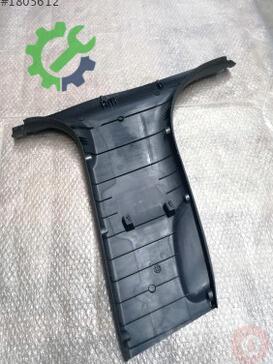 Audi A4 8K0867239B çıkma parça