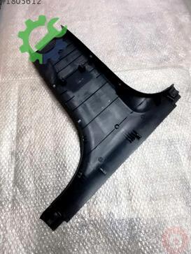Audi A4 8K0867239B çıkma parça