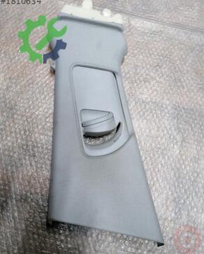 Audi A4 8K0867281C çıkma parça