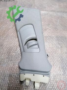 Audi A4 8K0867281C çıkma parça