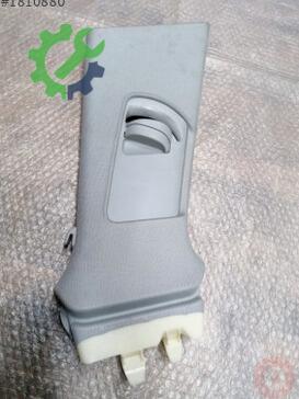 Audi A4 8K0867282C çıkma parça