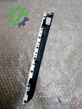 Audi A5 Kapı Çıtası 8K0867410J çıkma parça