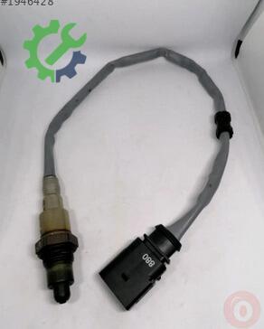 Audi A5 Oksijen Sensörü 8K0906262G çıkma parça