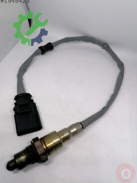 Audi A5 Oksijen Sensörü 8K0906262G çıkma parça