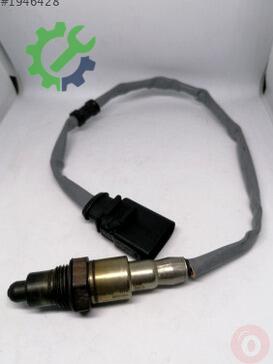 Audi A5 Oksijen Sensörü 8K0906262G çıkma parça