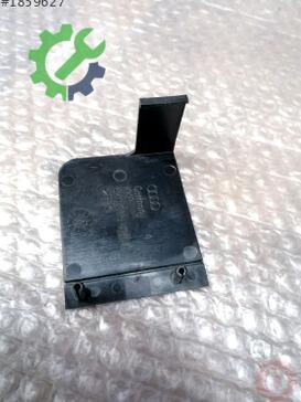 Audi A6 Akü Kapağı 8K0915429C çıkma parça