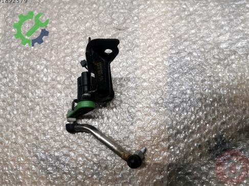 Audi A4 Tampon Reflektörü 8K0941285N çıkma parça