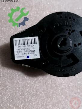 Audi A4 Far Anahtarı 8K0941531AR çıkma parça