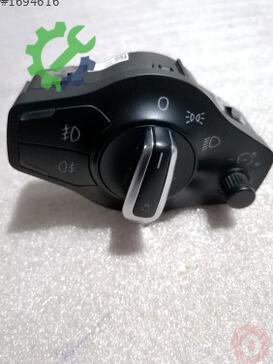 Audi A4 Far Anahtarı 8K0941531AR çıkma parça